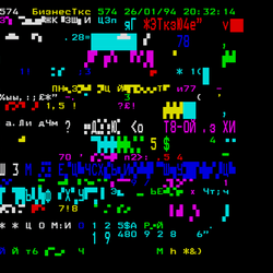 P. 574